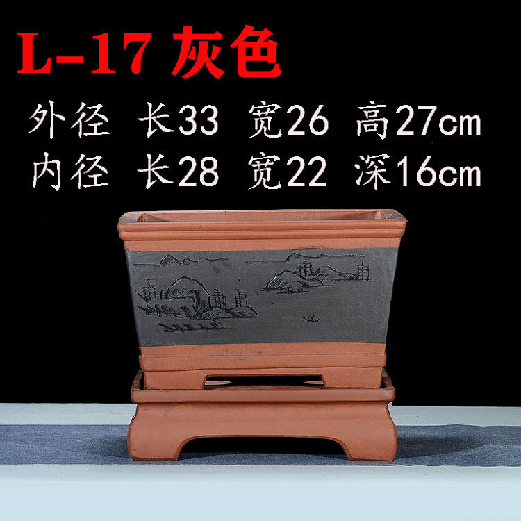 宜兴精品手工紫砂花盆 仿古特大长方形带底座 榕树树桩文竹盆景盆