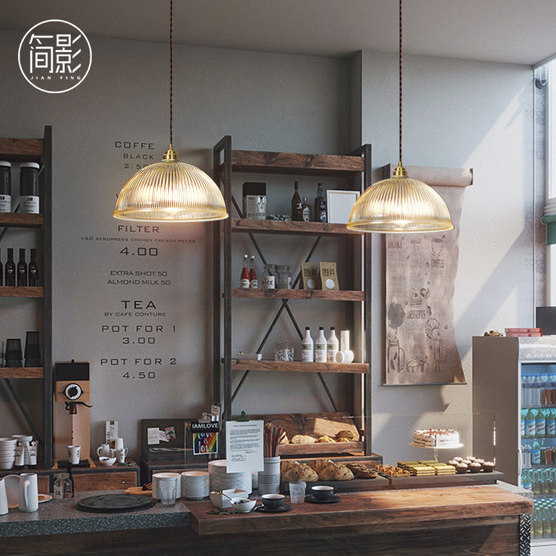 北欧复古餐厅吊灯吧台餐桌法式玻璃日式侘寂工业风店铺商用吊灯