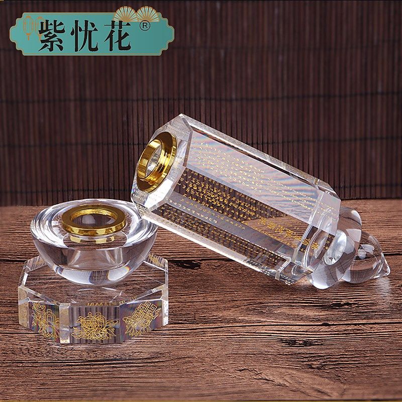 水晶佛顶尊胜陀罗尼经幢塔密封装藏舍利子楞严咒塔嘎乌舍利塔佛塔