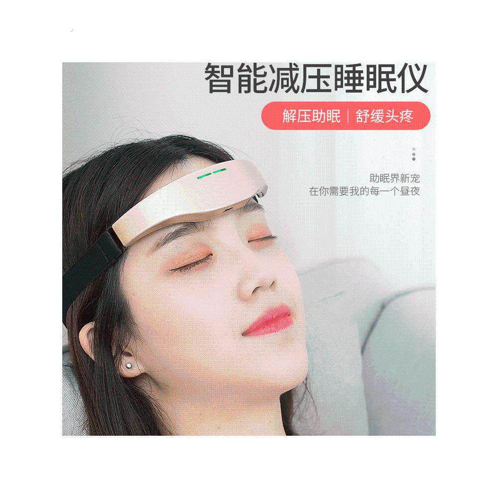 头部按摩器智能睡眠仪助眠仪眠按摩仪 头部睡眠实用工具失眠仪