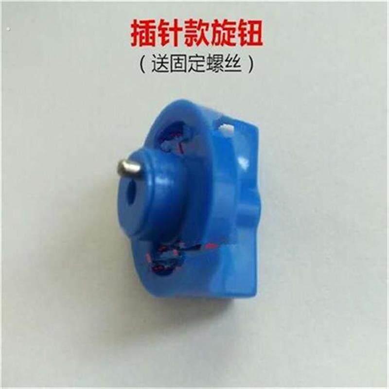 激光水平仪配件开关控制开关塑料开关旋钮锁紧总成水平仪维修配件