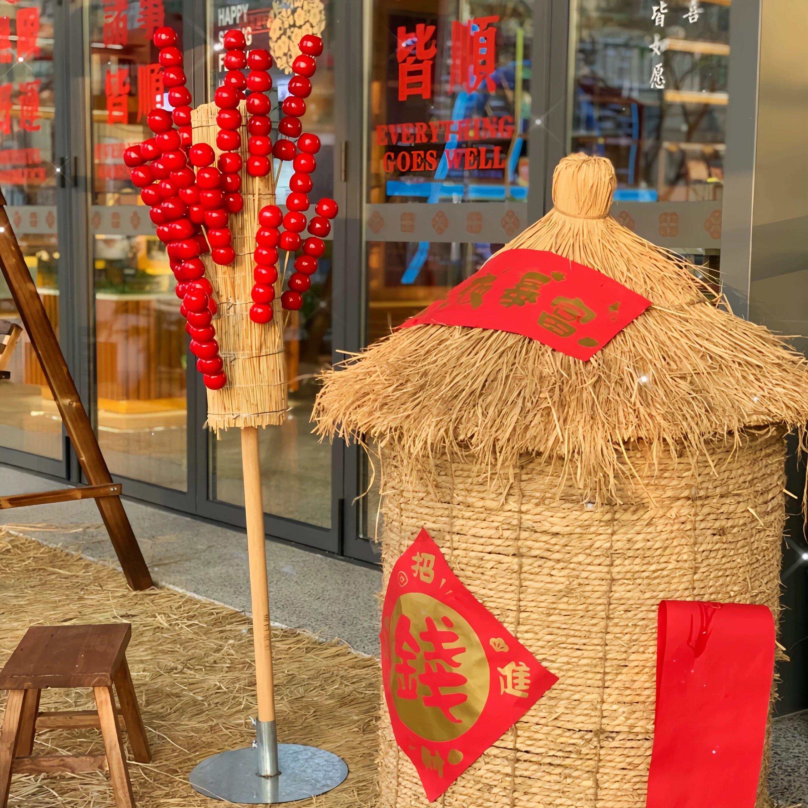 冰糖葫芦仿真摆件稻草把子展示架幼儿园店铺新年场景氛围装饰道具