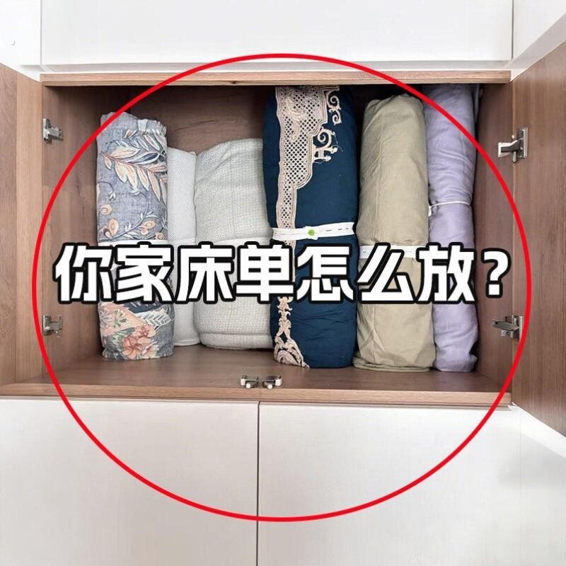 四件套收纳袋换季被子衣服羽绒被整理袋神器节庆文化创意餐具用品