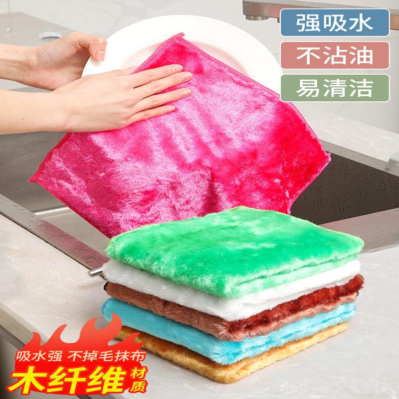 洗碗布不沾油神奇抹布厨房专用洗碗巾木纤维吸水不掉毛百洁布去污