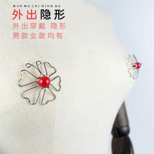 乳环免打孔无洞阴环嘴唇夹情胸环趣无需穿孔拉长乳环头钉铃铛饰品