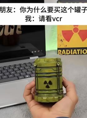 核反应堆小夜灯桌面装饰摆件创意手提灯笼氛围灯树脂微型核能装置