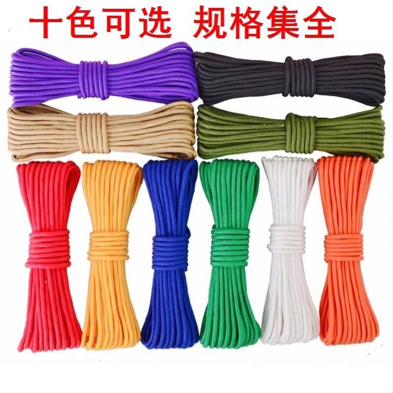 绳子尼龙绳捆绑耐磨白色编织绳船用撇缆绳晾衣绳户外帐篷窗帘拉绳图片