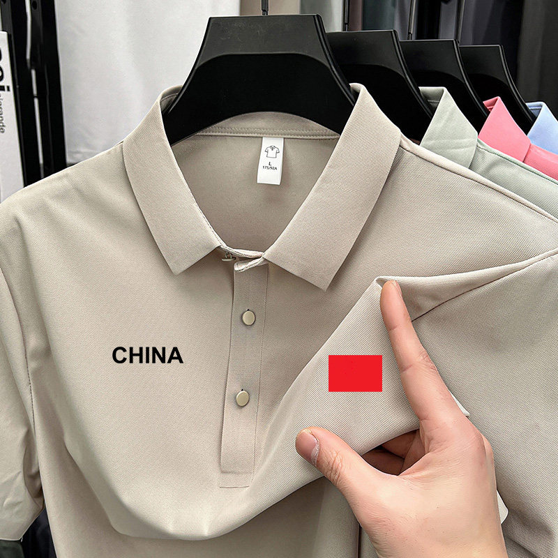 国家队夏季冰丝POLO衫