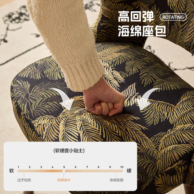 家用客厅餐椅舒适久坐电脑椅书房旋转靠背椅书桌座椅卧室化妆椅子