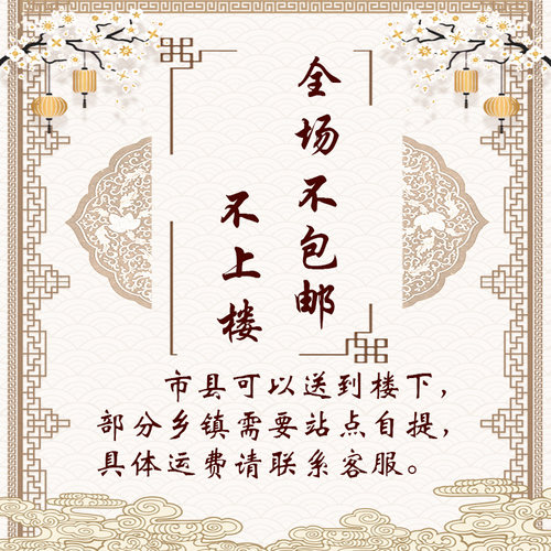 小博古架实木 中式多宝阁圆形 茶叶架子置物架新中式紫茶壶博古架