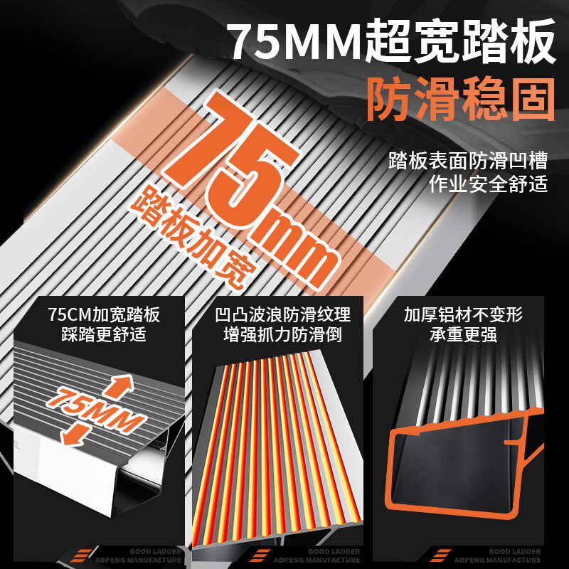 奥鹏铝合金伸缩梯子升降工程梯便携带钩折叠梯家用多功能5米直梯