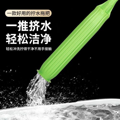 自拧水拖把免手洗竹纤维家用旋转吸水家用多功能干湿两用2025新款