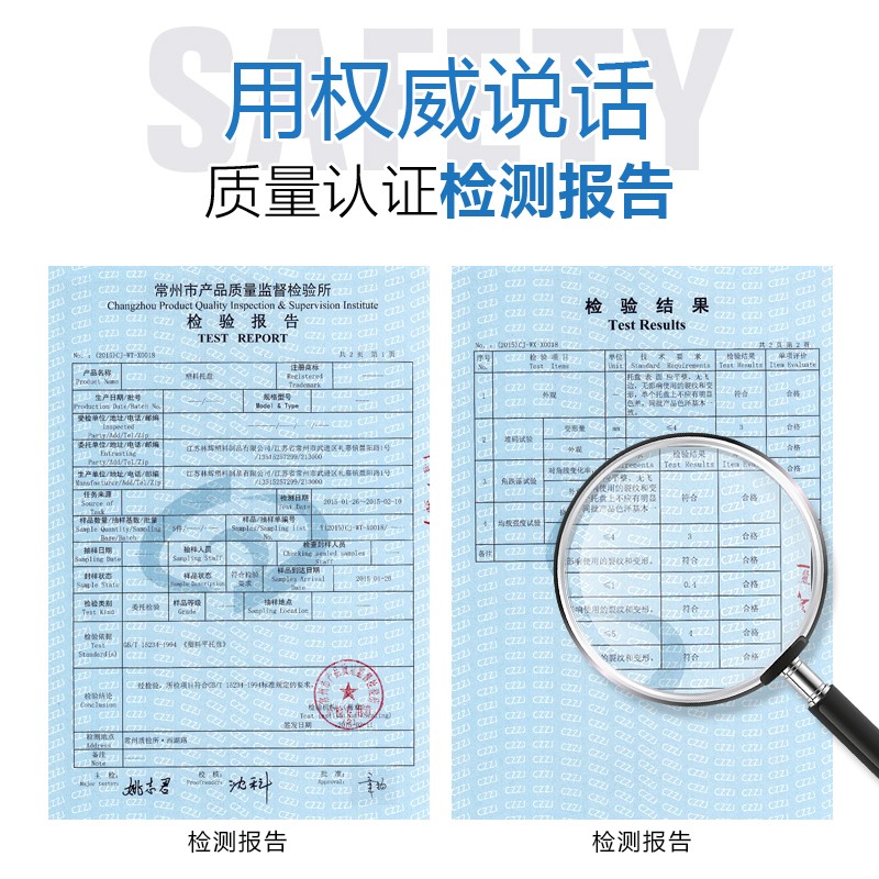 塑料托盘堆高机超市九脚平板防潮垫卡板地台堆仓库地垫货架蓝红黑