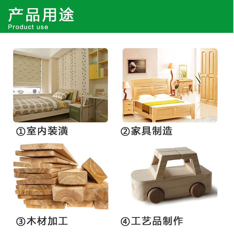 三棵树白乳胶大桶装家具木头强力粘结木工专用手工白胶大瓶环保胶