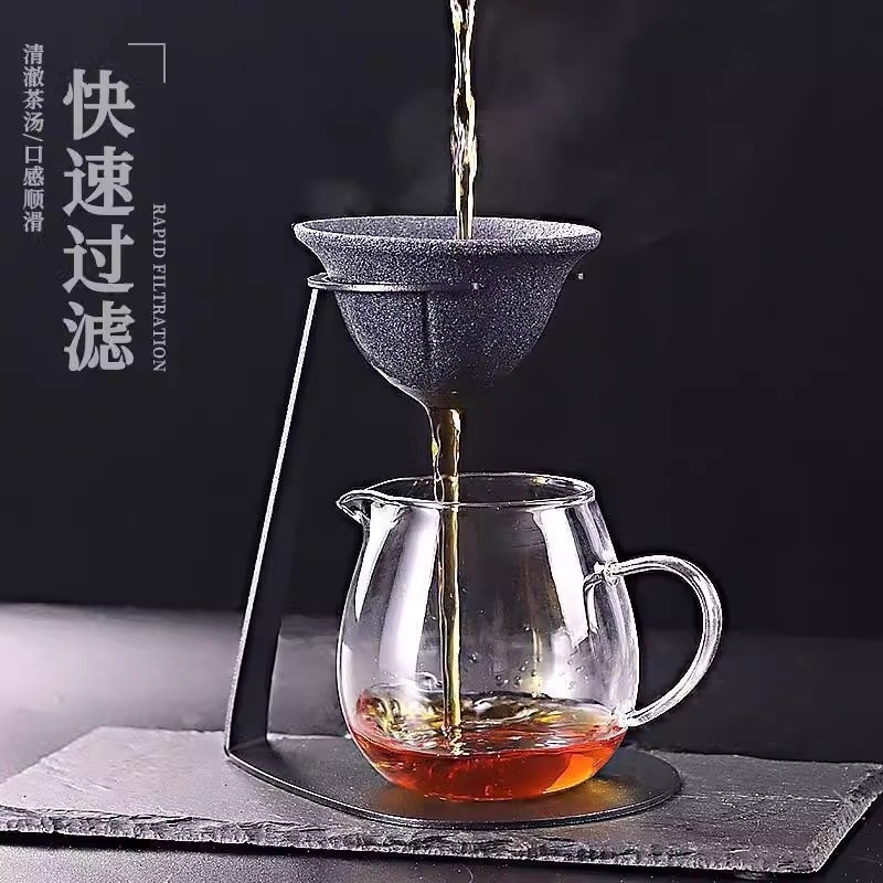 玻璃公道杯茶漏一体茶水分离无孔过滤器茶滤茶神器茶叶过滤网
