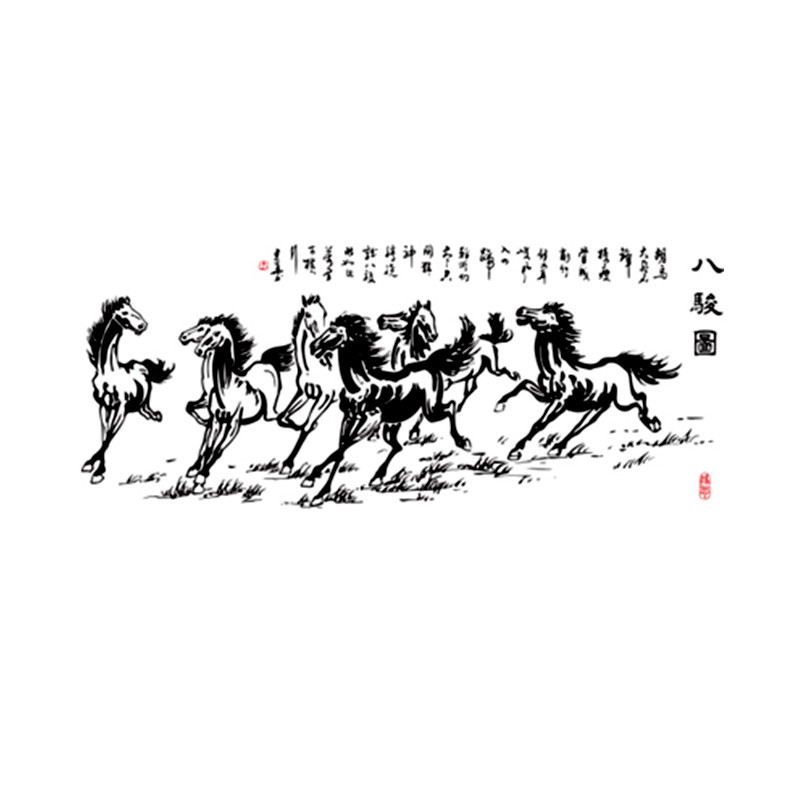 八骏图中国风3d立体墙贴画 办公室客厅书房墙贴纸 亚克力自粘装饰