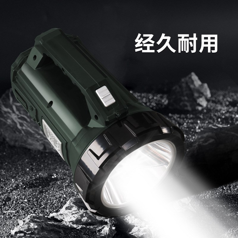 雅格10W手电筒超亮强光充电户外巡逻应急灯大功率手提探照灯led