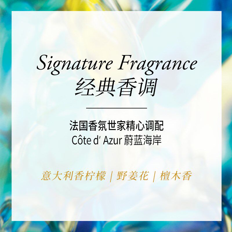 ORIBE 极光黑钻轻分子高效定型喷雾头发蓬松持久