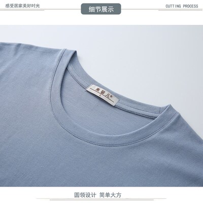 来馨儿男士秋衣秋裤薄款套装春秋夏季宽松大码打底内衣薄棉毛衫