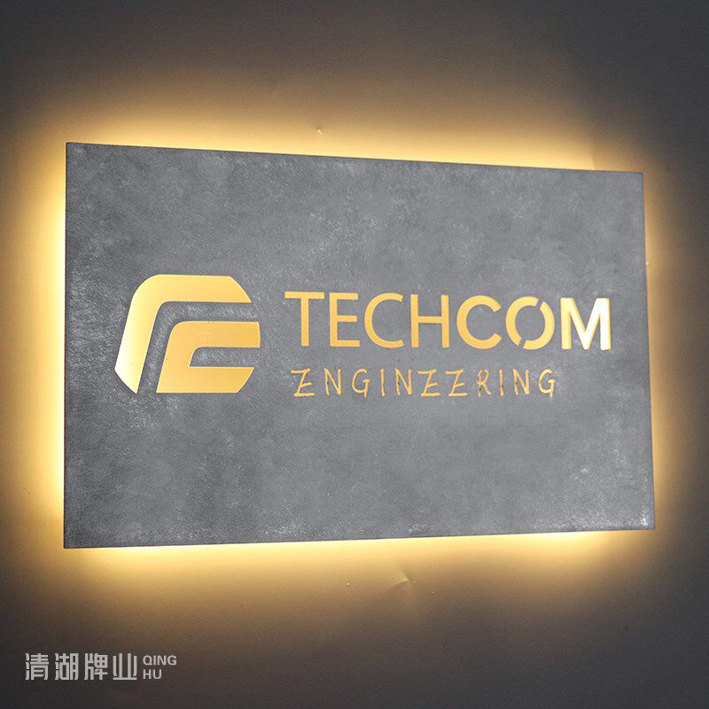 创意门牌发光公司招牌商店饭店门牌形象墙门头招牌灯箱简约镂空定