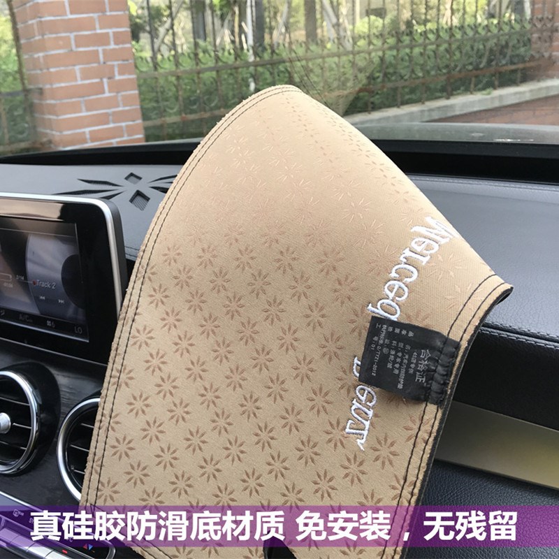 19 20 21 22款速腾仪表台避光垫中控工作台防晒隔热遮光内饰改装