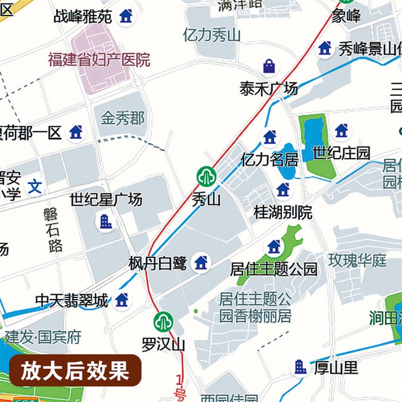 2026新款福州市区城区地图办公室挂图高清壁贴超大装饰画定制