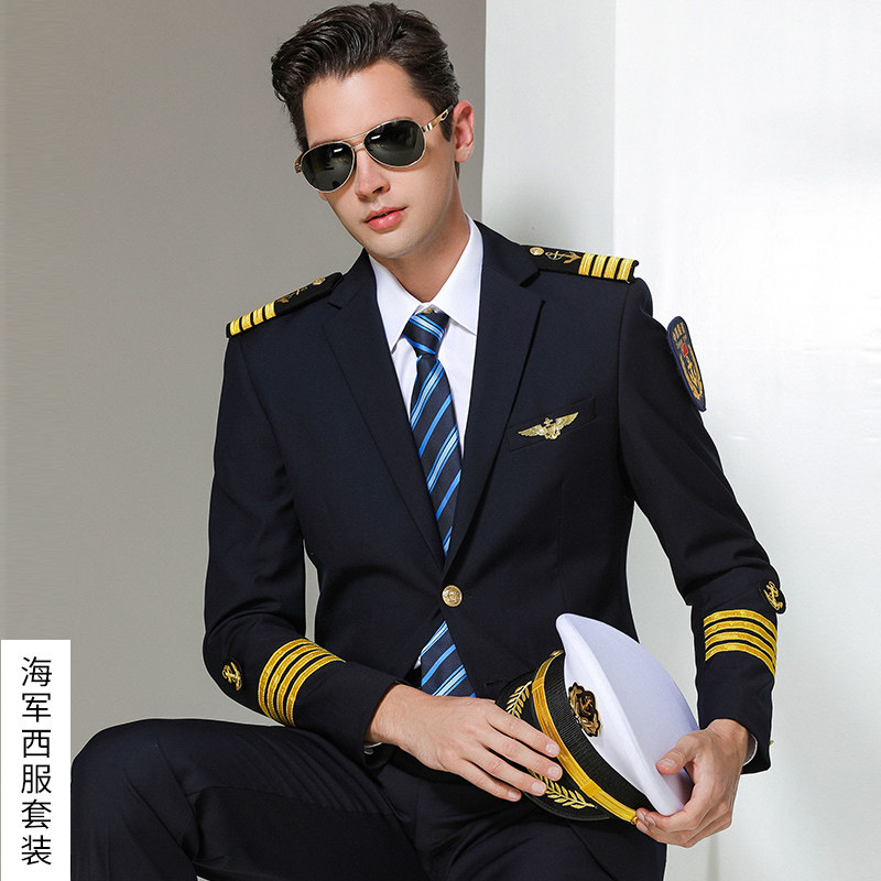 海军军官制服男白衬衫套装海员船员船长工作服海军风挂肩章衬衣