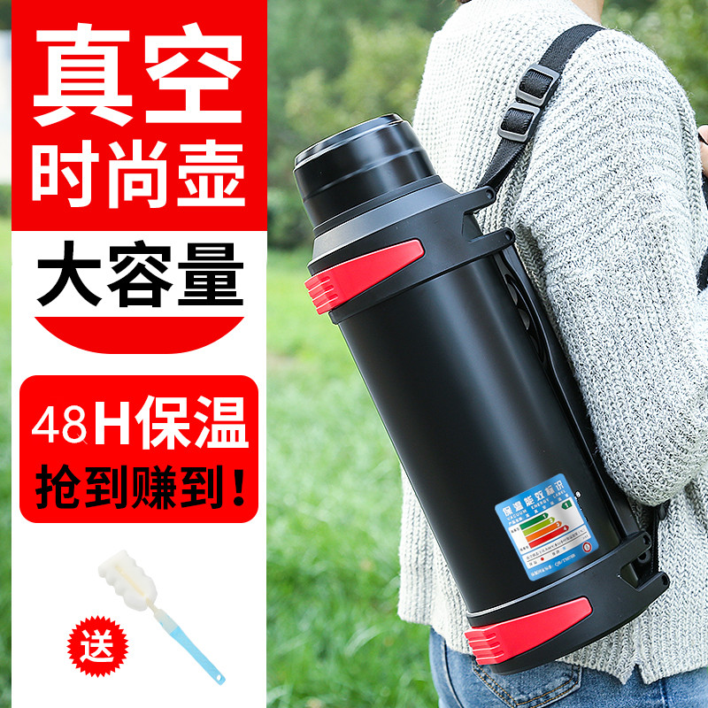 保温杯男超大容量不锈钢保温壶大号暖热水瓶户外便携旅游行3/4升
