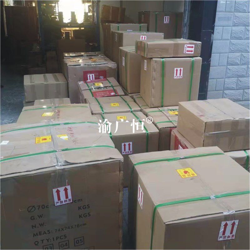 炒料机全自动商用搅拌翻炒火锅底料酱料凉糕凉虾槐花粉米豆腐熬粥