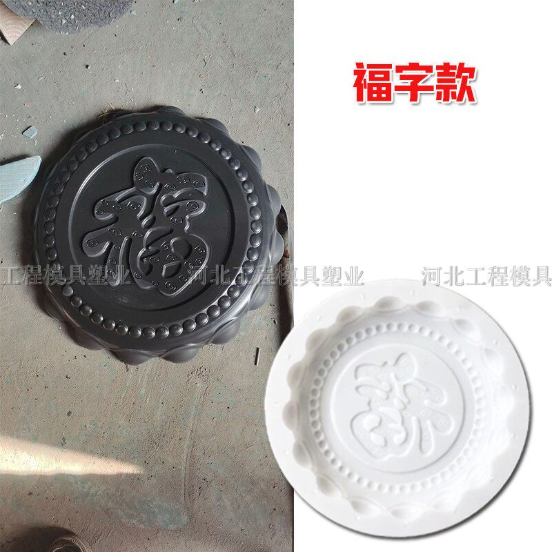 水泥脚踏石仿古磨盘圆形地砖模具户外园林民宿铺路青石板汀步石模