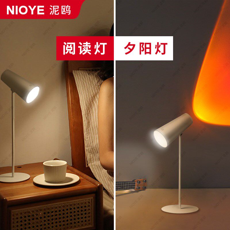 充电阅读灯小台灯多功能夜灯悬挂便携款宿舍床头灯落日台式夕阳灯