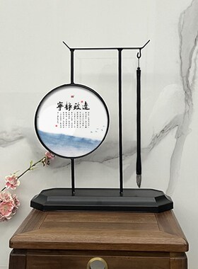 承沁陶瓷客厅摆件铁艺毛笔架家居摆饰新中式装饰书房桌面摆放乔迁
