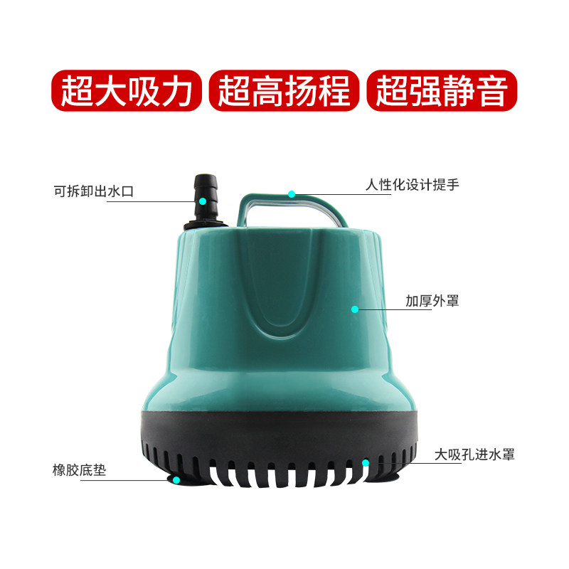 鱼缸换水神器电动吸便器清洁抽水加水吸鱼粪换水管虹吸抽水泵套装