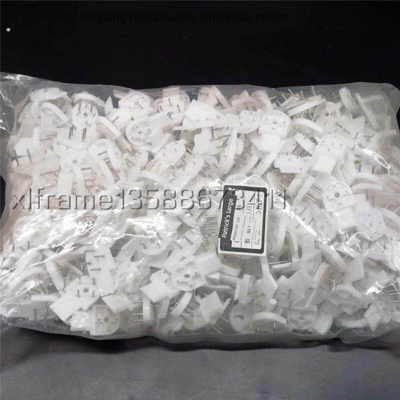 影楼挂钩免打孔客厅挂画贴墙挂无框画无痕钉挂钩隐形贴墙挂500个