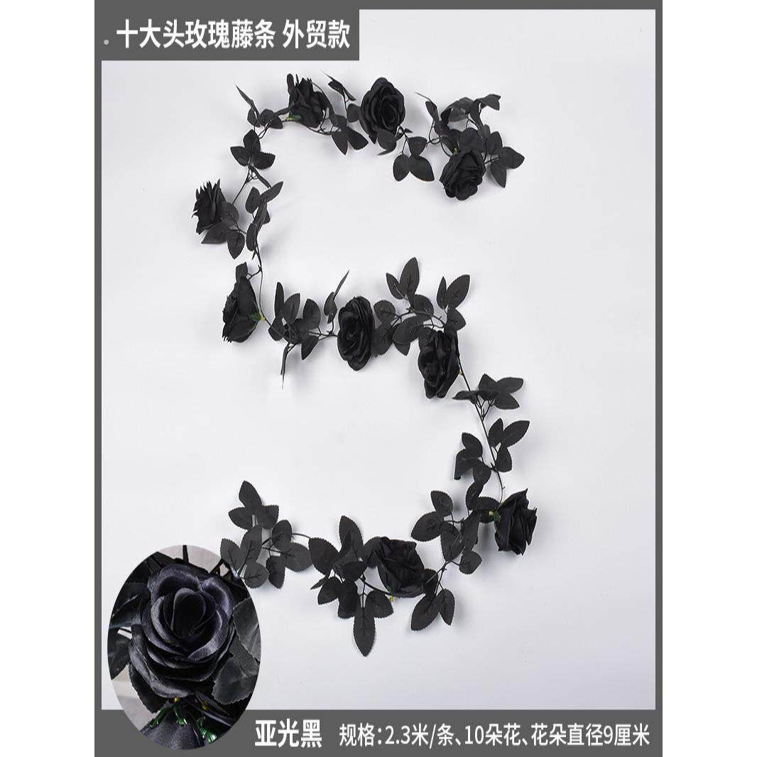 电线遮丑神器客厅空调管道遮挡隐形装饰植物缠绕遮丑藤蔓走线固定