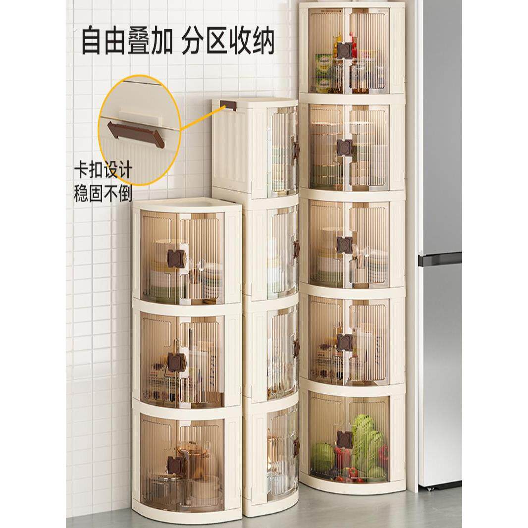 角柜柜客厅三角置物架厨房墙角收纳柜卫生间拐角柜角落墙边柜