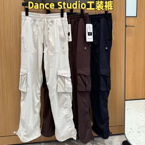 lululemonDanceStudio防水工装裤