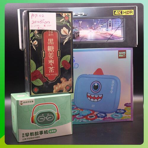 甄选厂家直销pof热收缩膜塑封膜热缩袋POF对折膜筒膜交联膜熱缩膜