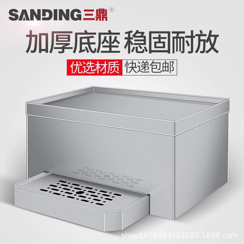 甄选三鼎开水器配件商用开水机工厂烧水器底座饭店热水机3-6KW支