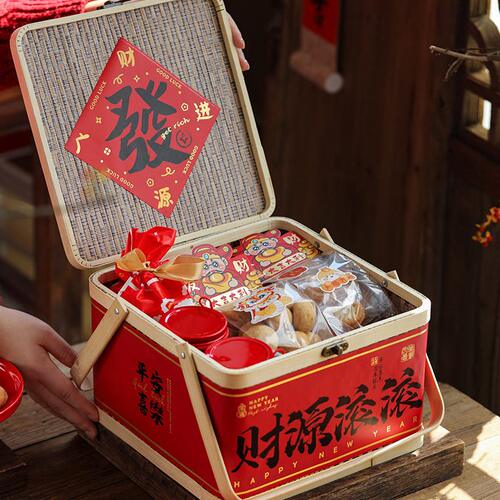 甄选2025新年礼盒空盒档中式竹篮蛇年春节过年饼干糖果糕点包装盒