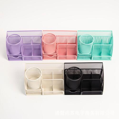 甄选工厂直销7格大号笔桶多功能创意金属笔筒收纳盒公工艺品文具