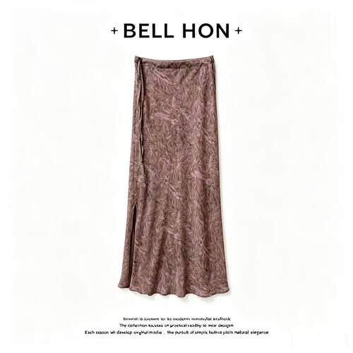 【BELL HON】2026夏新款设计高级感显瘦半身裙-BHT00047