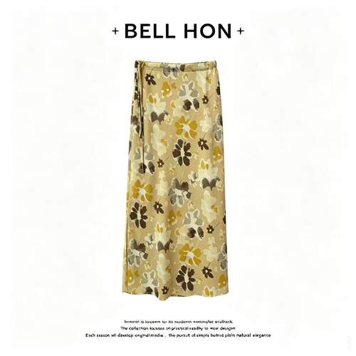 【BELL HON】2026夏新款设计高级感显瘦半身裙-BHT00066