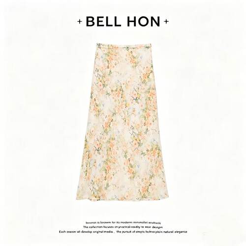 【BELL HON】2026夏新款设计高级感显瘦半身裙-BHT000178