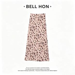 【BELL HON】2026夏新款设计高级感显瘦半身裙-BHT000251