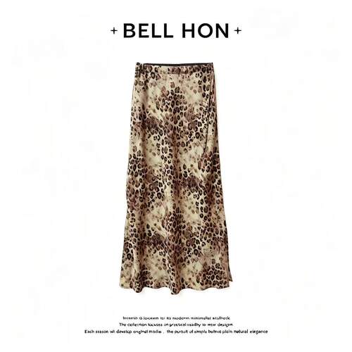 【BELL HON】2026夏新款设计高级感显瘦半身裙-BHT00071