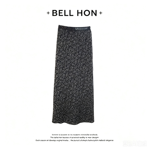 【BELL HON】2026夏新款设计高级感显瘦半身裙-BHT00033