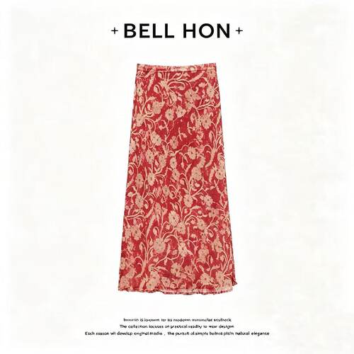 【BELL HON】2026夏新款设计高级感高腰显瘦半身裙-BHT000226