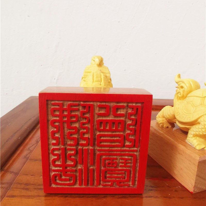 佛印章佛法僧宝印佛法僧三宝印黄杨木龙龟印佛用品