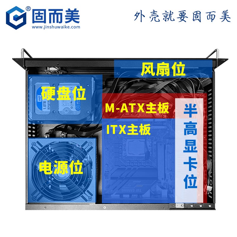 2u铝面板工控机箱铝合金加工机箱壳体外壳定制钣金功放机机壳4U